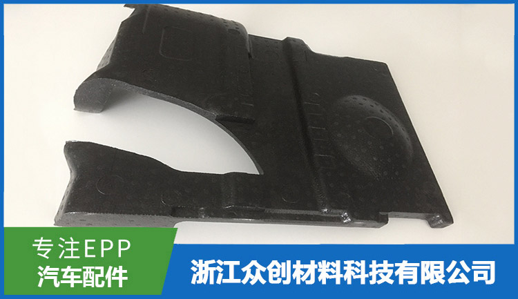 Epp汽(qì)車遮陽(yáng)闆