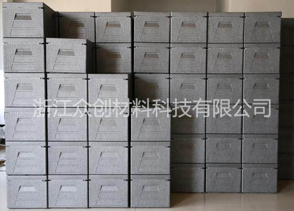 epp冷鍊保(bao)鮮箱