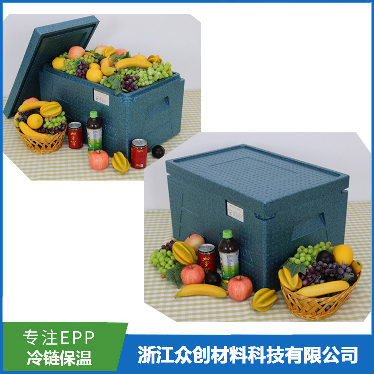 epp冷(lěng)鍊保鮮箱