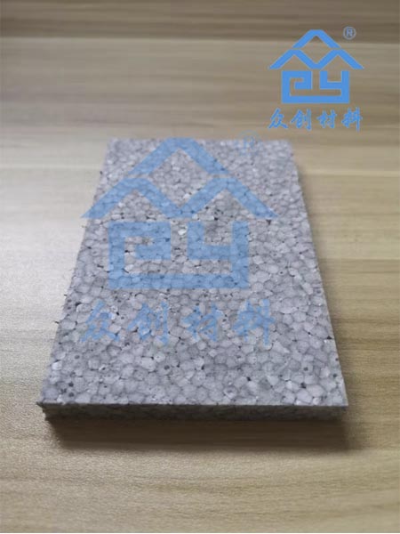 改性(xìng)聚丙烯保(bǎo)溫隔聲闆(pǎn)