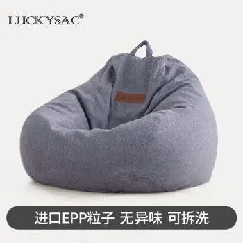 合作品牌(pai)：LUCKYSAC家具