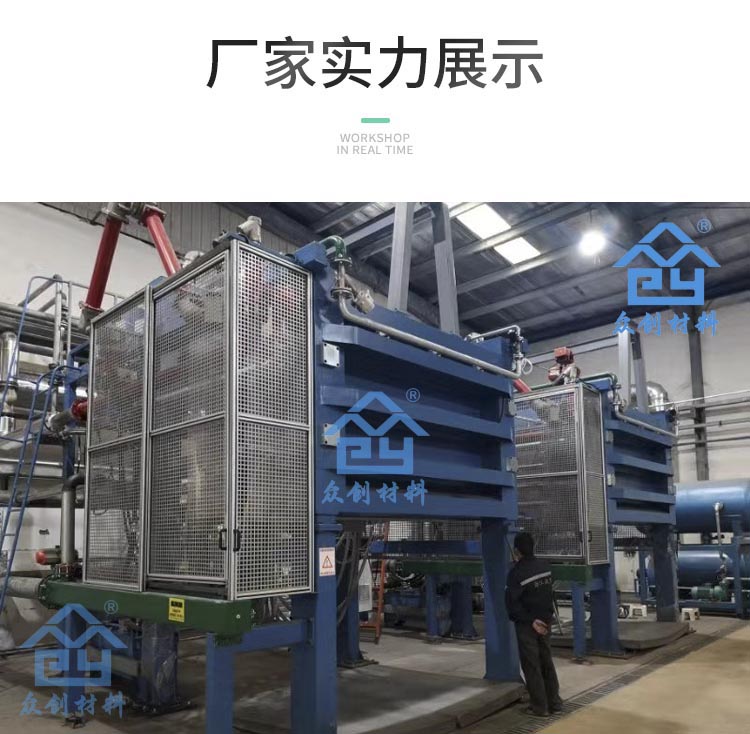 電子交聯(lian)聚乙烯減震(zhèn)墊10