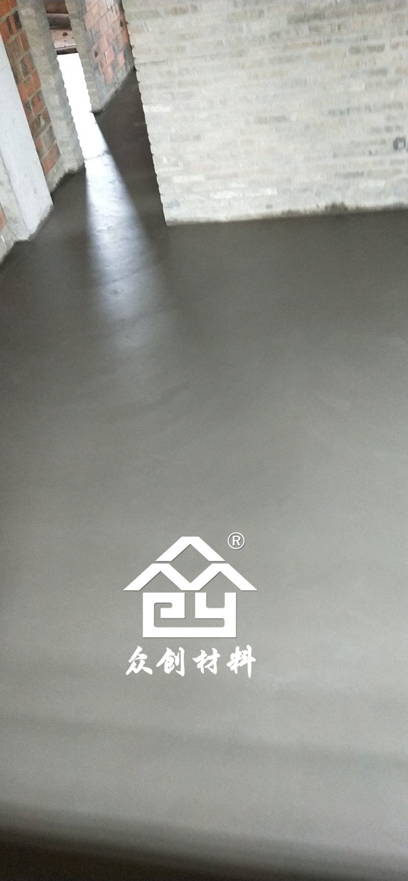 HKS改性聚丙烯保(bǎo)溫隔聲闆現場施(shi)工現場-養護