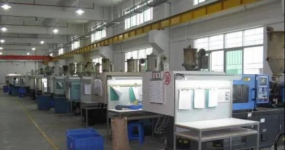 EPP注塑成型設(shè)定 EPP注塑成型(xing)設定