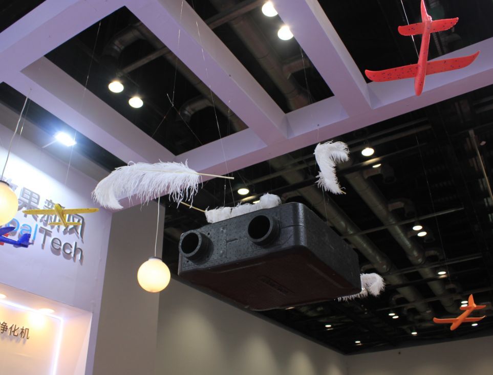 EPP中央空調新(xin)風淨化機