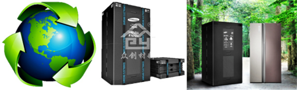 EPP大(dà)型外包裝(zhuāng)2