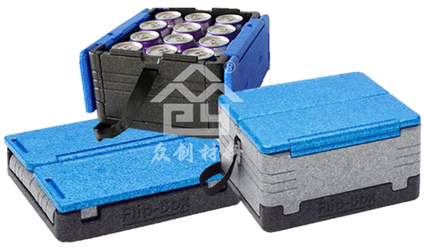EPP可折疊保溫(wen)箱