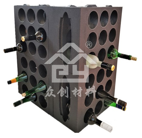 EPP葡萄酒冷卻(què)器和酒櫃9