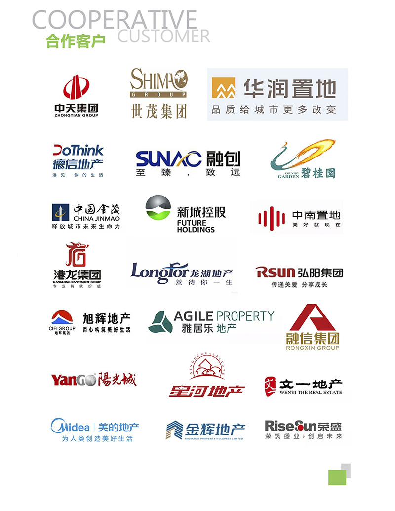 浙江衆(zhōng)創材料,epp合作(zuo)客戶