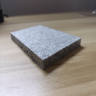 EPP樓地面(mian)保溫隔聲闆