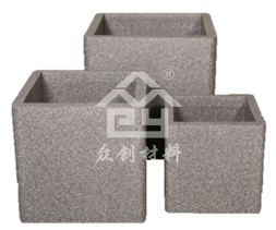 EPP花(hua)盆和園藝(yi)