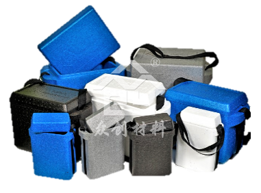 EPP熱(rè)、冷、鮮食品箱(xiang)