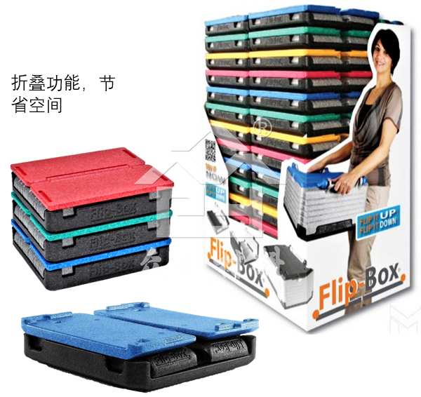 EPP可折疊保(bǎo)溫箱