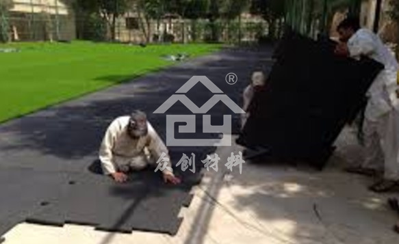 EPP地闆(pǎn)(人造草(cao)皮用)