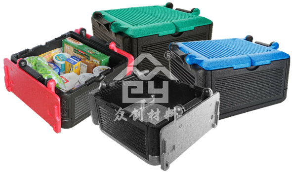 EPP可折疊(die)保溫箱